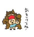父ひろし4（個別スタンプ：24）