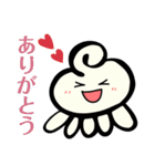 くらげちゃんスタンプ（個別スタンプ：1）