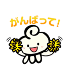 くらげちゃんスタンプ（個別スタンプ：5）