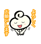 くらげちゃんスタンプ（個別スタンプ：12）