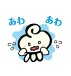 くらげちゃんスタンプ（個別スタンプ：14）
