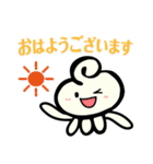 くらげちゃんスタンプ（個別スタンプ：15）