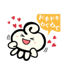 くらげちゃんスタンプ（個別スタンプ：16）