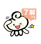 くらげちゃんスタンプ（個別スタンプ：17）