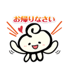 くらげちゃんスタンプ（個別スタンプ：19）
