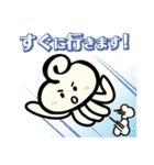 くらげちゃんスタンプ（個別スタンプ：22）