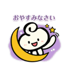 くらげちゃんスタンプ（個別スタンプ：24）