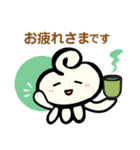 くらげちゃんスタンプ（個別スタンプ：25）