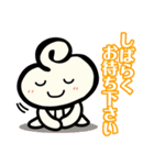 くらげちゃんスタンプ（個別スタンプ：26）