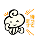 くらげちゃんスタンプ（個別スタンプ：31）