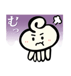くらげちゃんスタンプ（個別スタンプ：32）