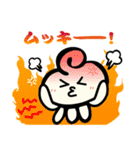 くらげちゃんスタンプ（個別スタンプ：33）