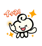 くらげちゃんスタンプ（個別スタンプ：35）