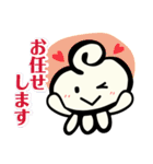 くらげちゃんスタンプ（個別スタンプ：36）