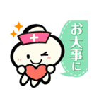 くらげちゃんスタンプ（個別スタンプ：37）