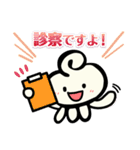 くらげちゃんスタンプ（個別スタンプ：38）