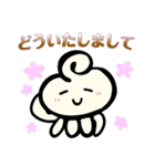 くらげちゃんスタンプ（個別スタンプ：39）