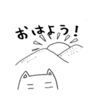っぽいネコ（個別スタンプ：1）