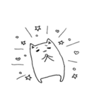 っぽいネコ（個別スタンプ：2）