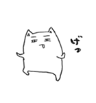 っぽいネコ（個別スタンプ：8）