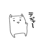 っぽいネコ（個別スタンプ：11）