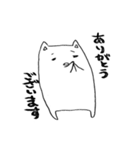 っぽいネコ（個別スタンプ：13）