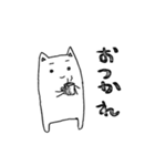 っぽいネコ（個別スタンプ：14）
