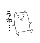 っぽいネコ（個別スタンプ：20）