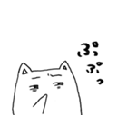 っぽいネコ（個別スタンプ：21）