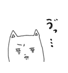 っぽいネコ（個別スタンプ：22）