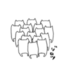 っぽいネコ（個別スタンプ：31）
