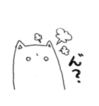 っぽいネコ（個別スタンプ：34）