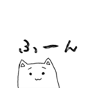 っぽいネコ（個別スタンプ：38）