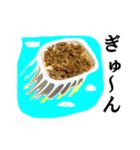 【実写】牛丼（個別スタンプ：19）
