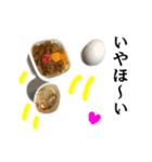 【実写】牛丼（個別スタンプ：31）