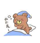 なかおクマ（個別スタンプ：3）