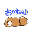 かわいいわんこたちのスタンプ（個別スタンプ：2）