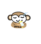 おしゃるぼーい（個別スタンプ：3）