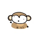 おしゃるぼーい（個別スタンプ：18）