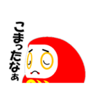 ダルマくん（個別スタンプ：19）