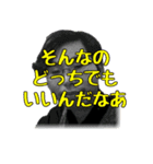 ハンサムなおじさんの憂鬱（個別スタンプ：13）