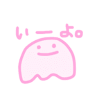 光合成するくらげ（個別スタンプ：10）