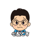 まーくん秘書の使えるスタンプ（個別スタンプ：11）