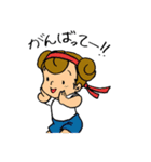 くま、うさぎ、女の子、レーサー、犬（個別スタンプ：2）