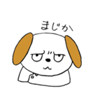 くま、うさぎ、女の子、レーサー、犬（個別スタンプ：13）