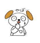 くま、うさぎ、女の子、レーサー、犬（個別スタンプ：16）