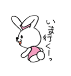 くま、うさぎ、女の子、レーサー、犬（個別スタンプ：17）