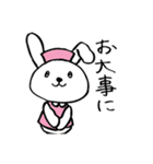くま、うさぎ、女の子、レーサー、犬（個別スタンプ：22）