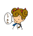 くま、うさぎ、女の子、レーサー、犬（個別スタンプ：25）