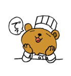 くま、うさぎ、女の子、レーサー、犬（個別スタンプ：26）
